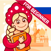Russian LinDuo HD app icon