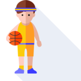 der Basketball - баскетбол