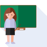 die Lehrerin - teacher