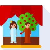 das Theater - theater