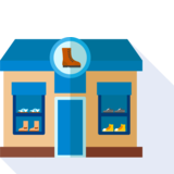der Schuhladen - shoe shop