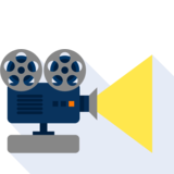 filmen - to film
