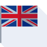  flag - la bandiera