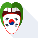  coreano - Korean