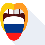  ruso - Russian