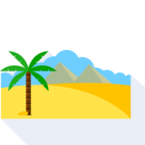 el sur - south