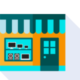 la tienda de ordenadores - computer shop