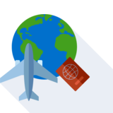  extranjero - abroad
