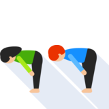 courber - to bend