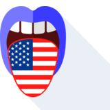 l'americano - американский